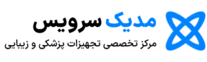 مدیک سرویس